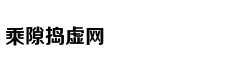 用一部传记，怀念斯坦·李